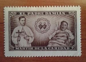 Foto 1 Sello sin identificar: El Padre Damián - Martir de la Caridad