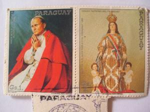 Foto 2 Sello sin identificar: Sello de paraguay visita de Juan Pablo II