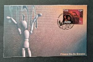 Foto 1 Sello sin identificar: Primer día de emisión 0360