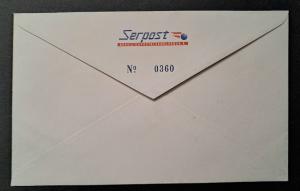 Foto 2 Sello sin identificar: Primer día de emisión 0360