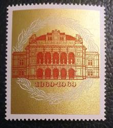 Foto 2 Sello sin identificar: SELLOS AUSTRIA