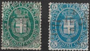 Foto 1 Sello sin identificar: Desconocido