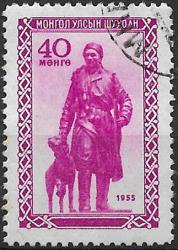 Foto 1 Sello sin identificar: Desconocido