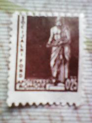 Foto 1 Sello sin identificar: sello sin identificar